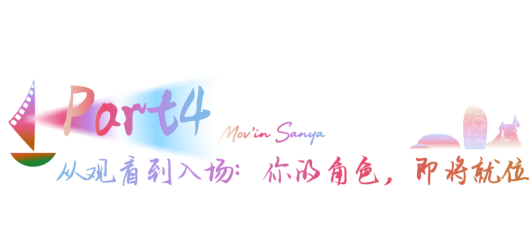 AC米兰(中国)体育官方网站-MILAN SPORTS