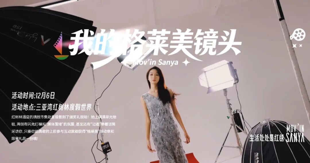 AC米兰(中国)体育官方网站-MILAN SPORTS