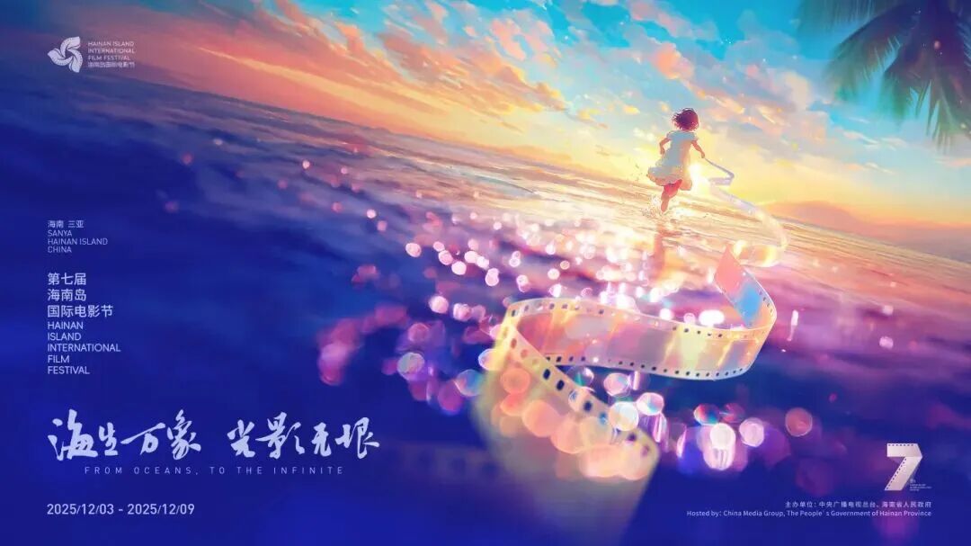 AC米兰(中国)体育官方网站-MILAN SPORTS