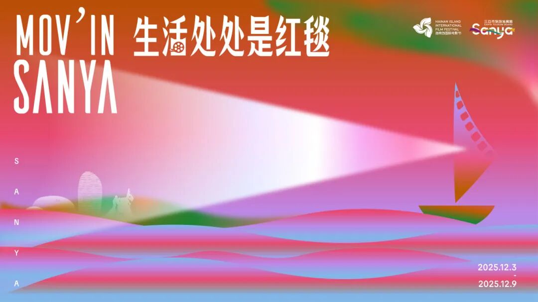 AC米兰(中国)体育官方网站-MILAN SPORTS