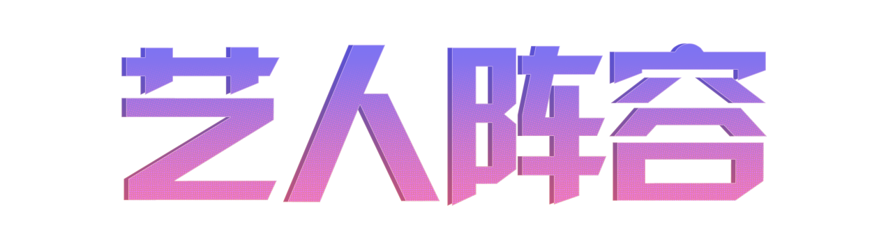 AC米兰(中国)体育官方网站-MILAN SPORTS