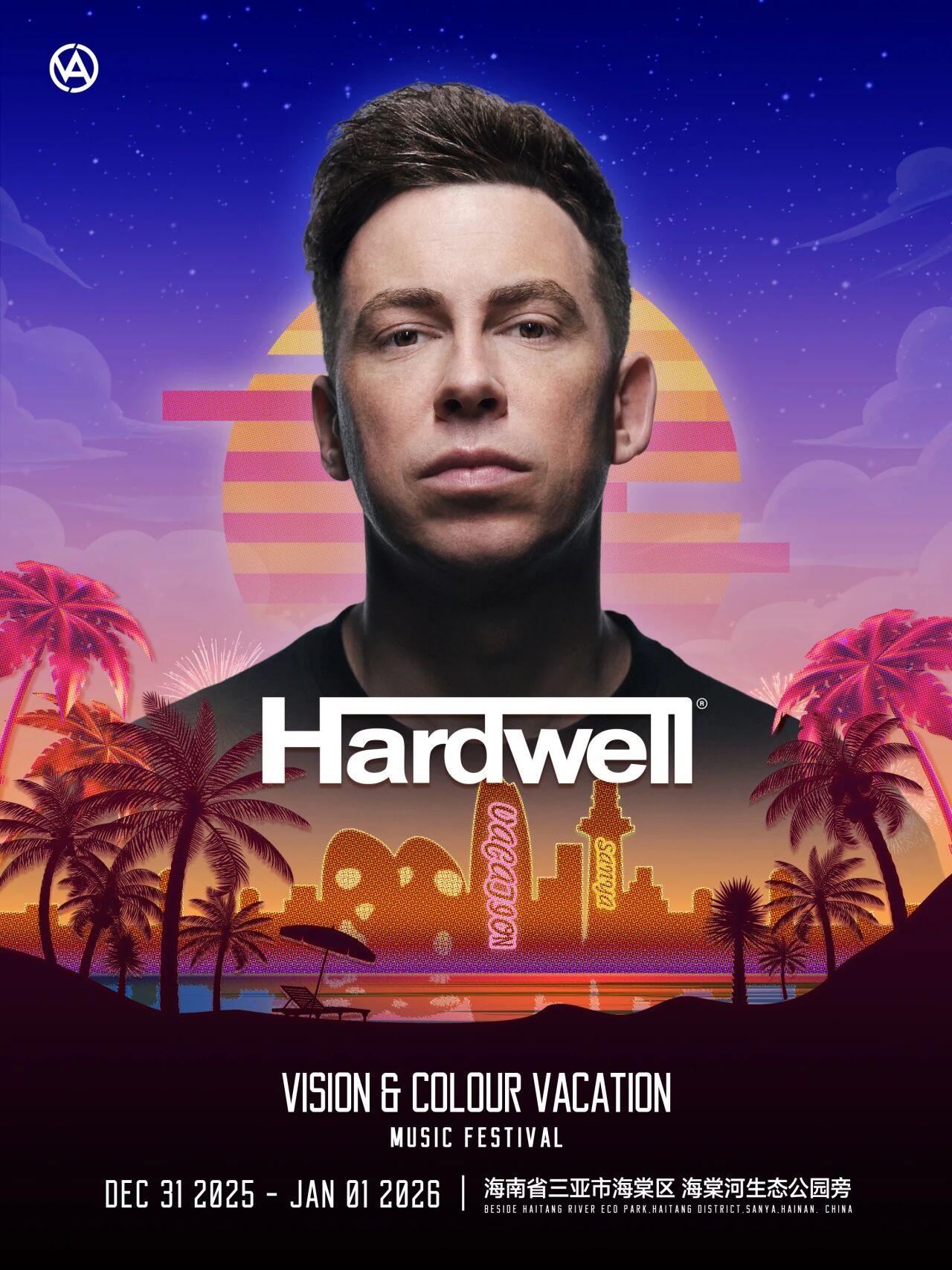 AC米兰(中国)体育官方网站-MILAN SPORTS