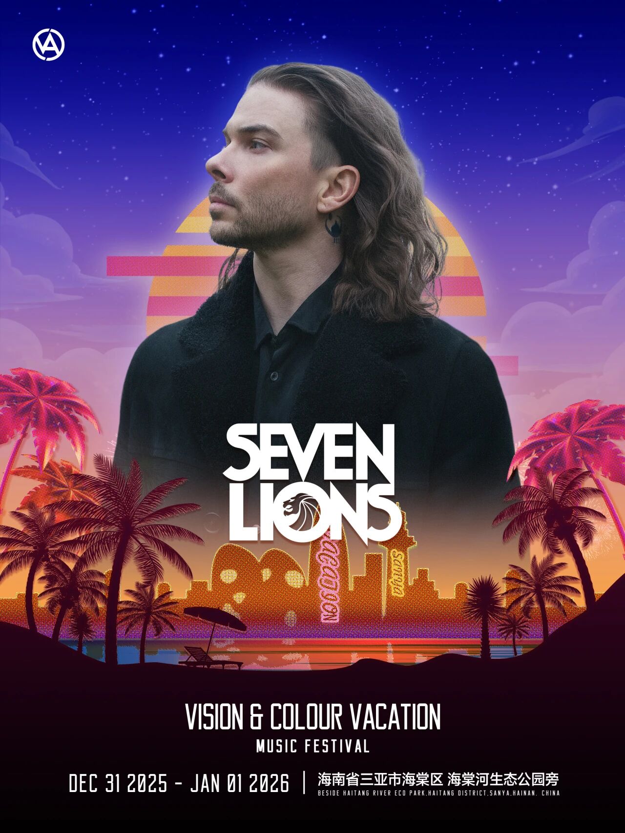 AC米兰(中国)体育官方网站-MILAN SPORTS