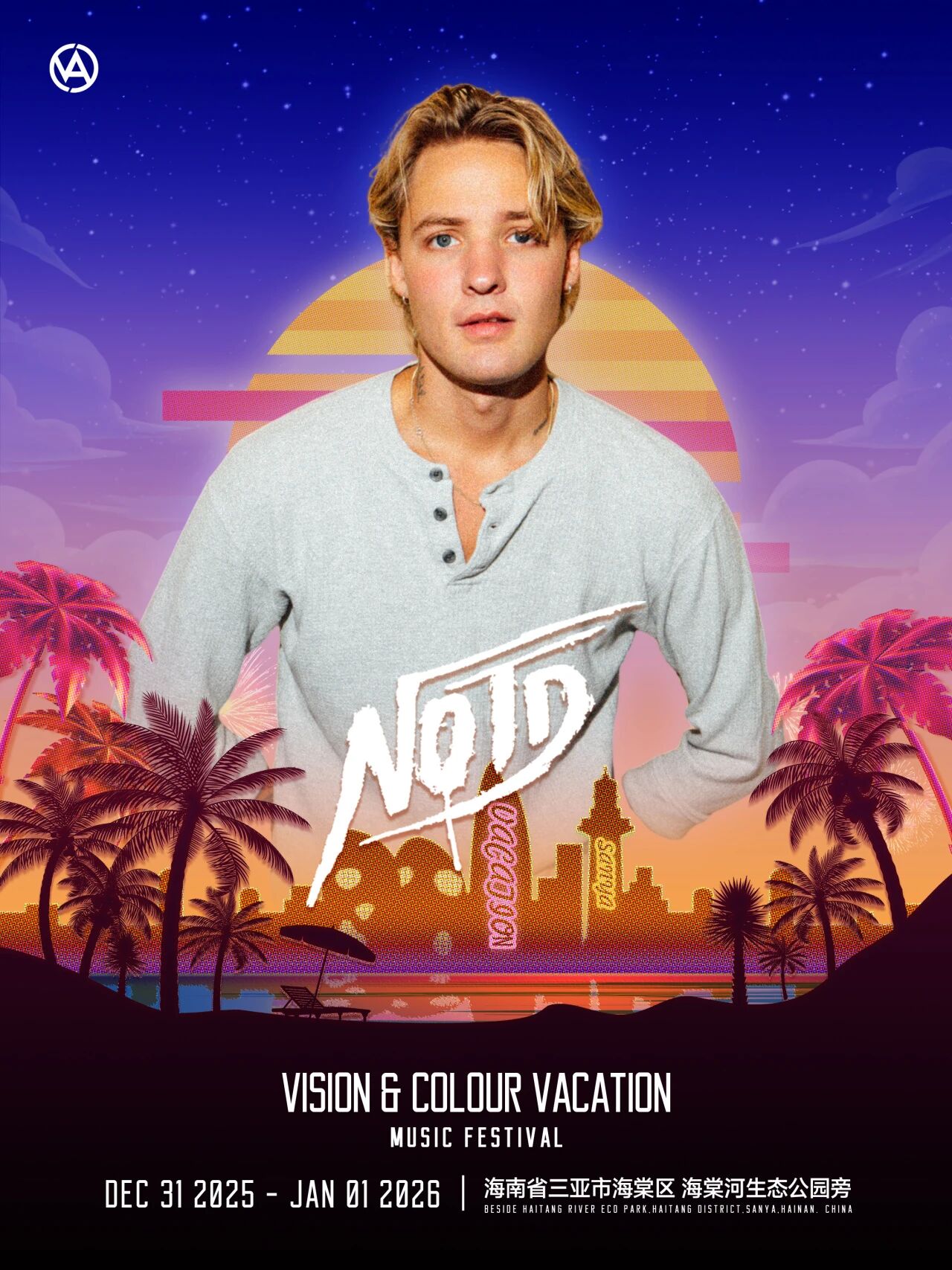 AC米兰(中国)体育官方网站-MILAN SPORTS