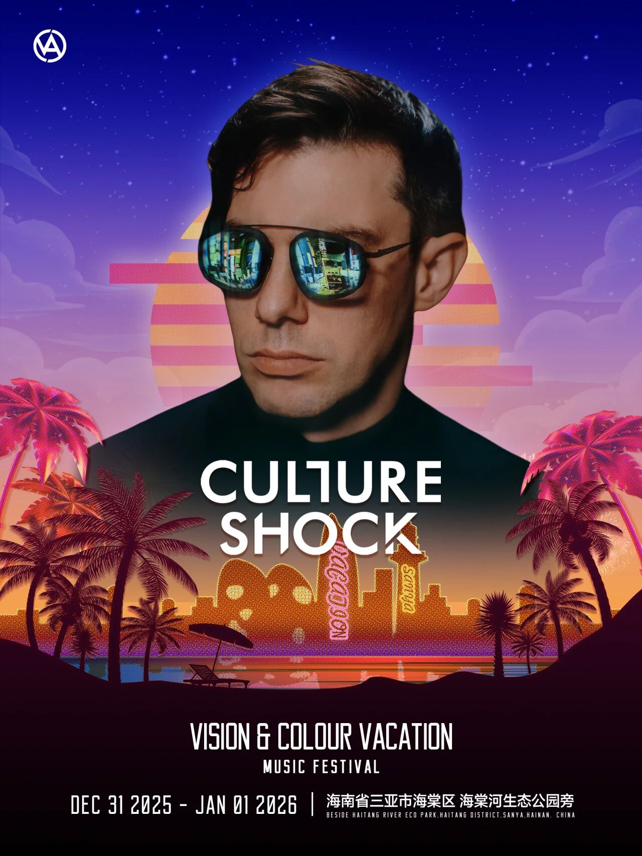 AC米兰(中国)体育官方网站-MILAN SPORTS