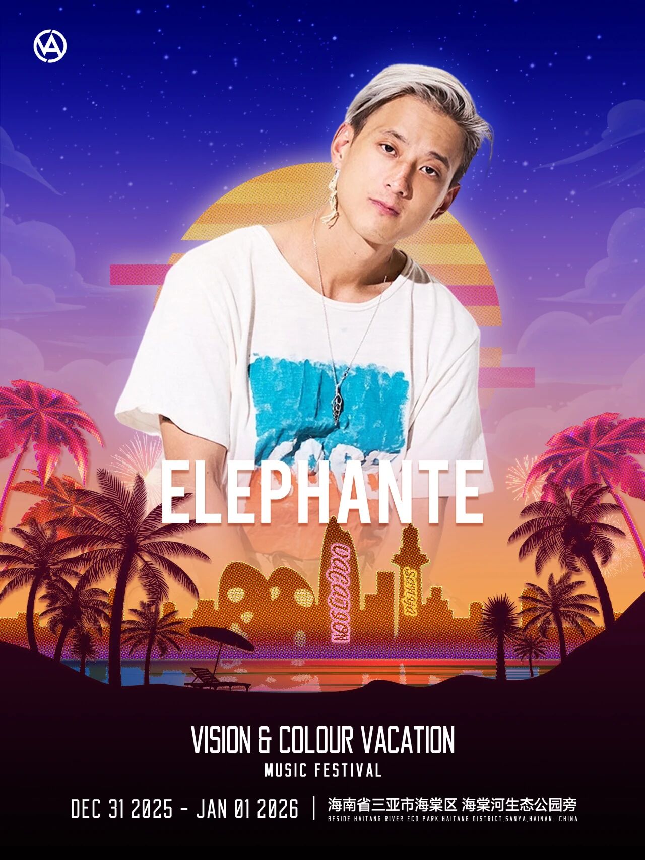 AC米兰(中国)体育官方网站-MILAN SPORTS