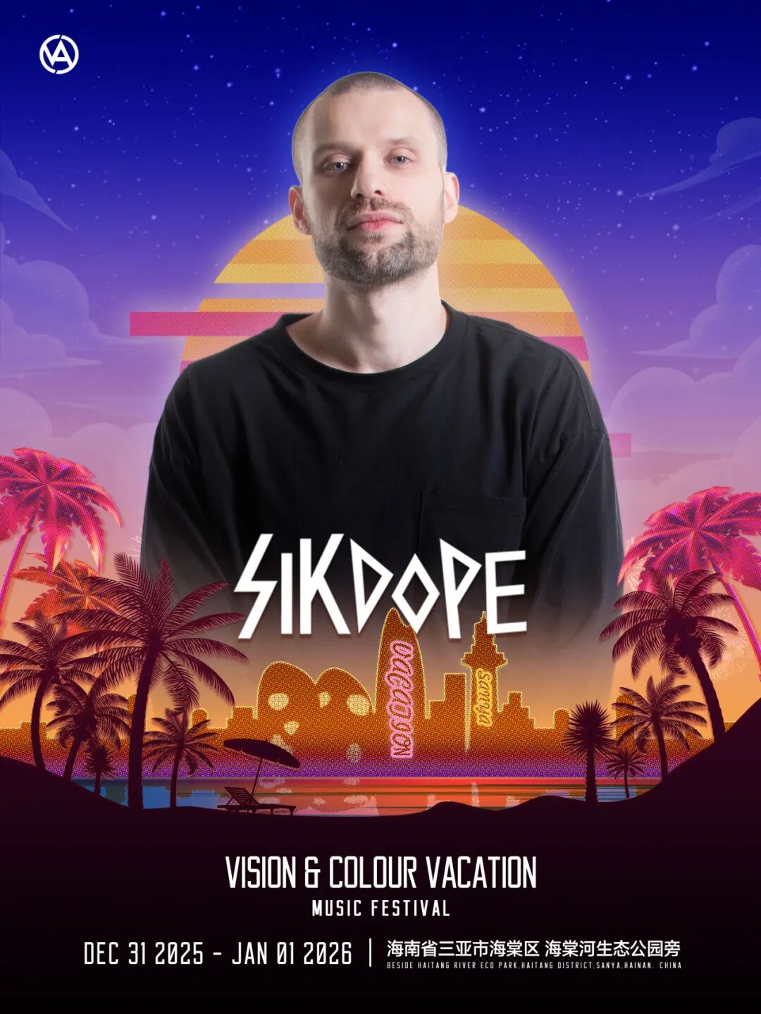 AC米兰(中国)体育官方网站-MILAN SPORTS