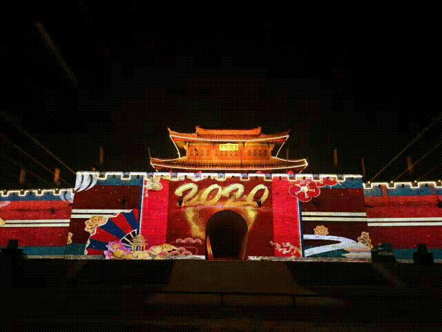 梦幻古今-2.gif