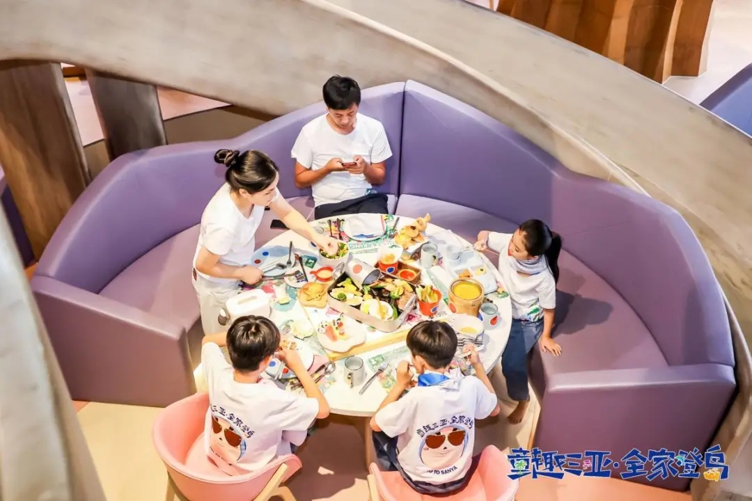 食在AC米兰.webp.jpg